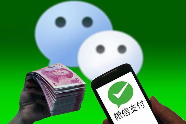 微信这个"信息"不及时删除,密码就如同虚设,还容易泄露隐私!