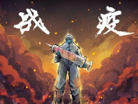 四月过后疫情如解除，价格白刃战是否开始？