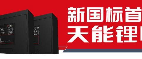 电动车厂跨界做汽车，全新车型最高车速43KM/H,最大续航130KM!