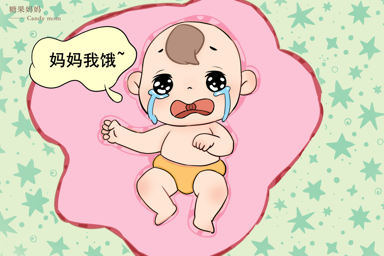 Child Crying Hd Transparent, Crying Mother And Child, Mother And Son ...