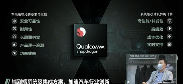 领克05"时间限量版"首秀 亮明了中国高端品牌的新思路