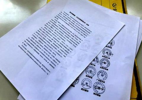 这家车企和经销商的来往书信火了，背后的故事值得深究