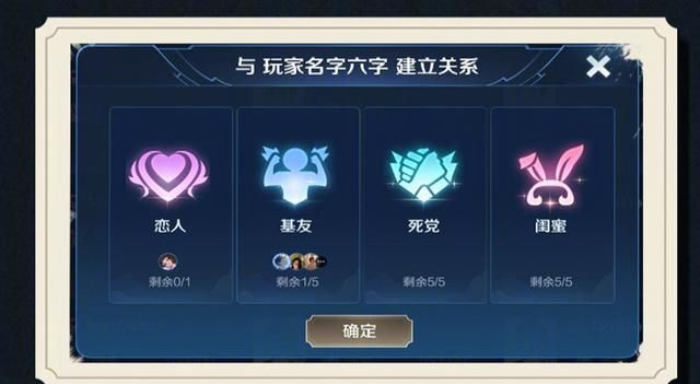 朋友圈里有5000好友,怎么管理 ?...