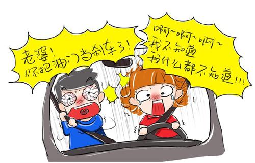 如何判断需要加油 f40d-ireifzh0689527.jpg