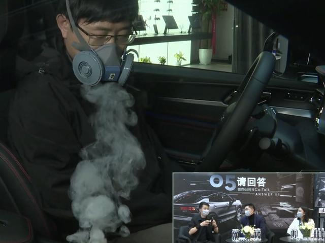 领克05"时间限量版"首秀 亮明了中国高端品牌的新思路