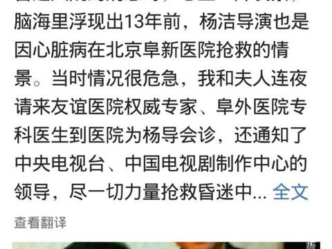 叮当猫简谱_叮当猫主题曲简谱(3)