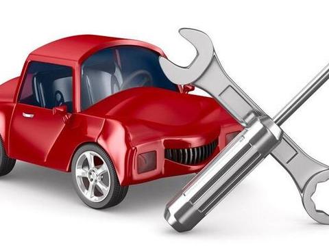 汽车在保养的时候要注意什么？