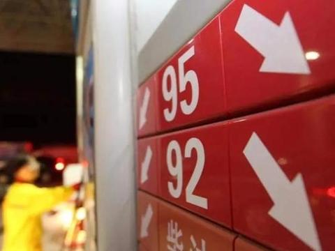 92号和95号汽油，哪个更耐烧？车主：欢迎入坑