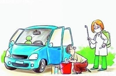 车内易脏易有细菌的地方 你知道哪些