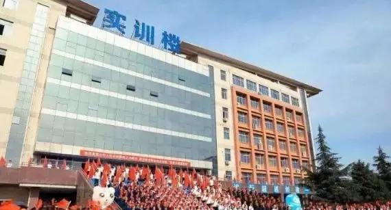 2020西安好的二本大_新一线城市西安2020最好大学排名!西安交大第一!附二(2)