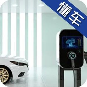 续航不足不要慌！这样操作帮你忙！