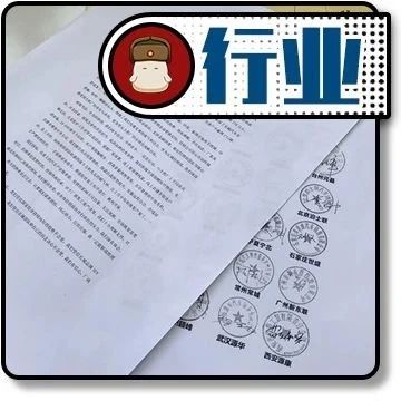 面对124家经销商的联名信，长城回应了！