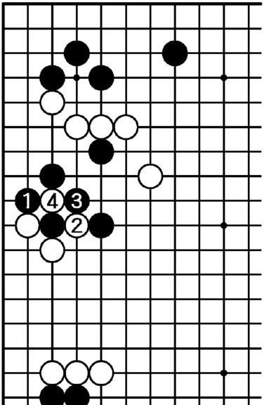 日本棋闻 | 铃木步:一切顺其自然