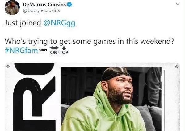 逐梦电竞圈?考辛斯加盟电竞俱乐部NGR!NBA决心不取消季后赛