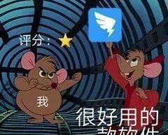 逐梦电竞圈?考辛斯加盟电竞俱乐部NGR!NBA决心不取消季后赛