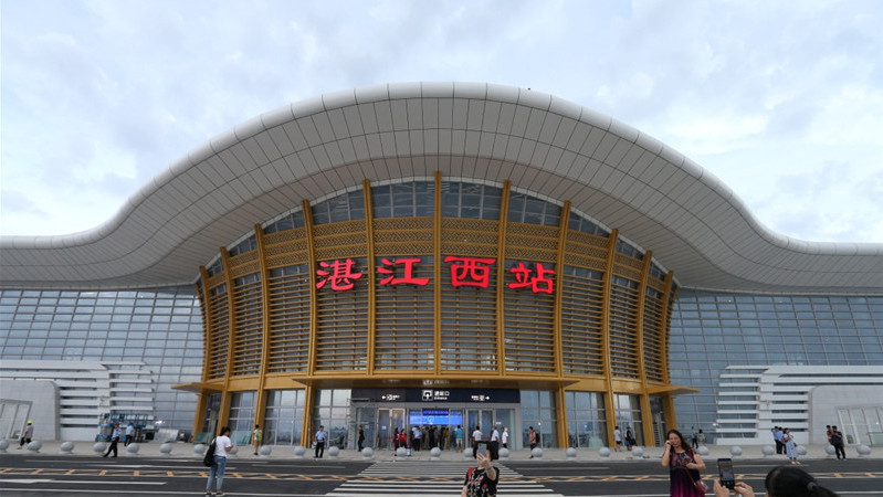 湛江市重要的高铁枢纽车站——湛江西站