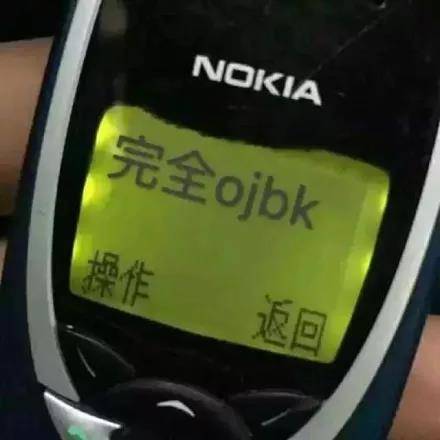 山东医疗队员给孩子带回黄冈密卷