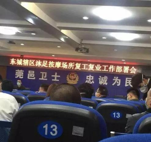 美国遭遇史上最惨股灾,对中国楼市的影响有多大?