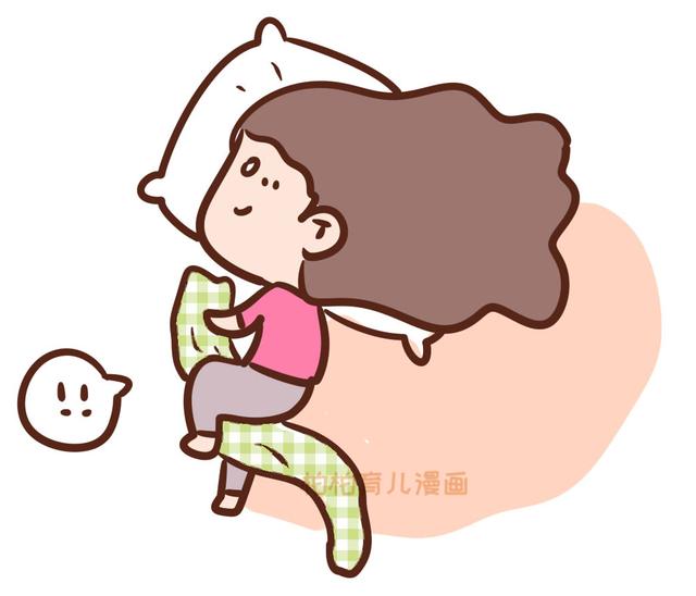 很多大人睡觉也爱夹着被子或枕头呢