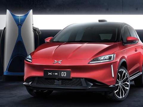 小鹏汽车获生产资质