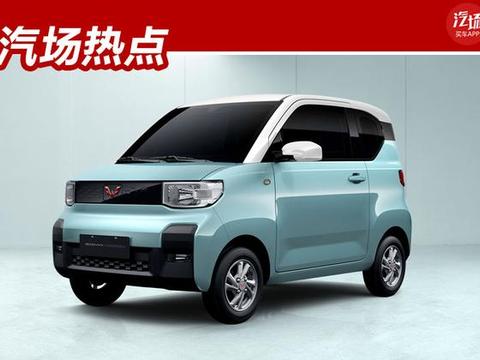 好开又好停，五菱首款四座新能源车曝光，酷似日本K-CAR