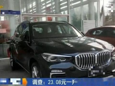 山东男子花88万买宝马，保养完发动机报废，去4S店细问后气炸了