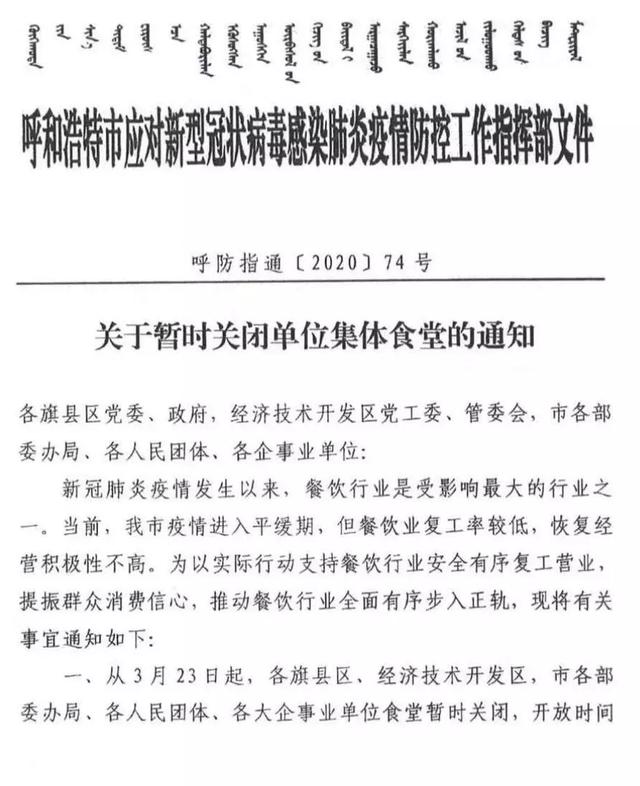 美国遭遇史上最惨股灾,对中国楼市的影响有多大?