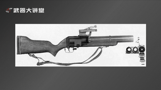 详解美军著名的M79榴弹发射器，服役半个多世纪的一代雨林利器