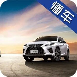 最新汽车保值率报告：日系霸榜，丰田、本田成最大赢家！