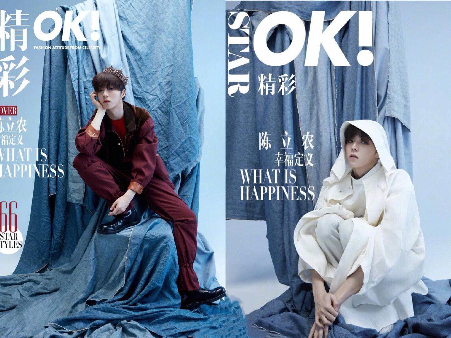 杂志封面证明实力,5个帅炸的封面人物,有你idol吗?
