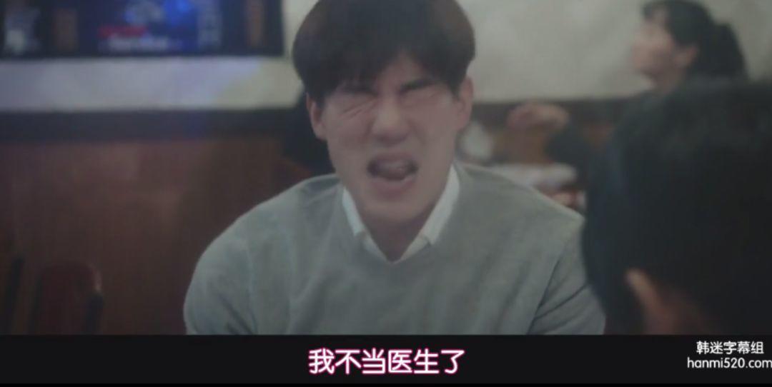 只出两集，但我确定它不会掉下9分