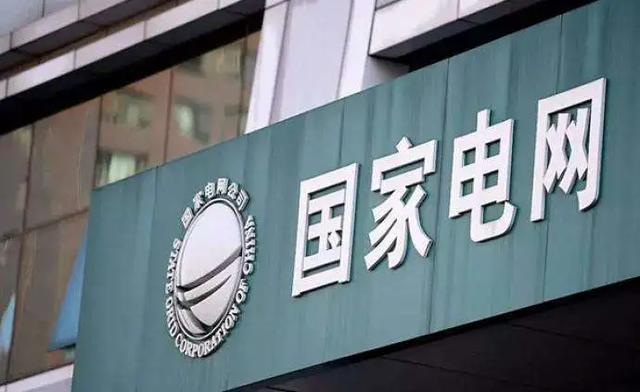 “退房令”下,“最牛”央企也撑不住了?宣布退出房地产!