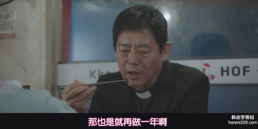 只出两集，但我确定它不会掉下9分