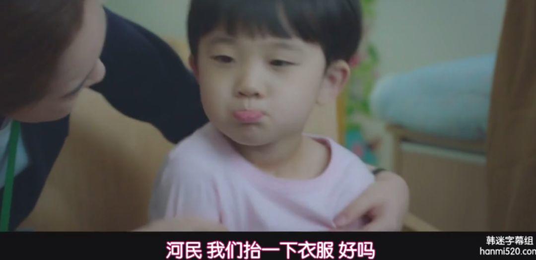 只出两集，但我确定它不会掉下9分