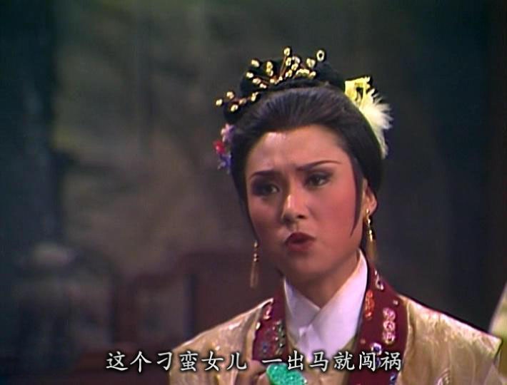 吕有慧两次饰演段正淳身边的女人,从无名无份终于熬到正妻