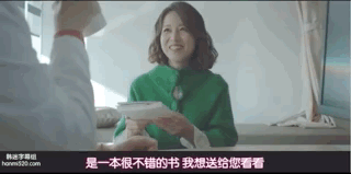 只出两集，但我确定它不会掉下9分