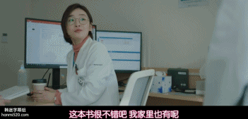 只出两集，但我确定它不会掉下9分