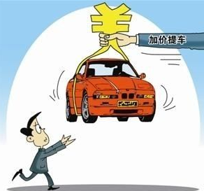 杜绝4S店的套路，人人有责