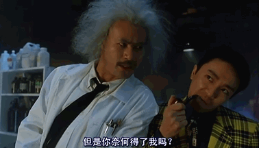 只出两集，但我确定它不会掉下9分