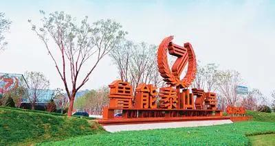 “退房令”下,“最牛”央企也撑不住了?宣布退出房地产!