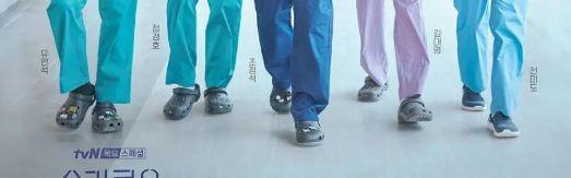 只出两集，但我确定它不会掉下9分