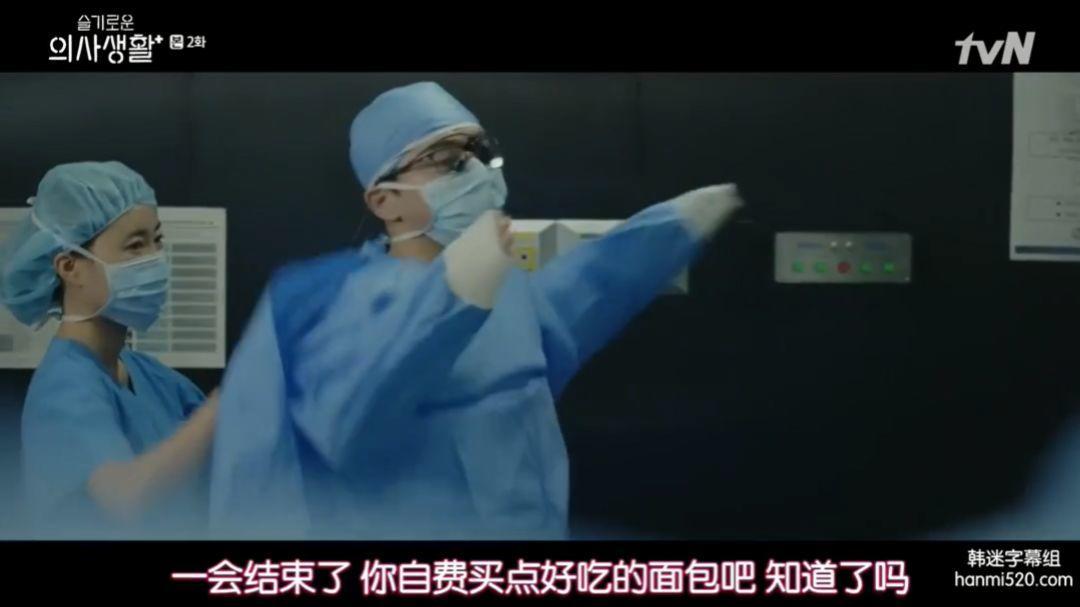 只出两集,但我确定它不会掉下9分