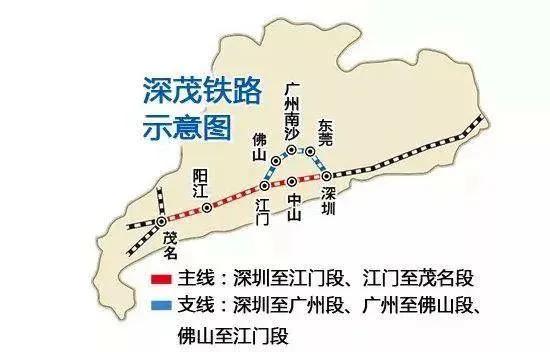 注意,这些轨道有重大进展!大湾区正在聚变为一座城