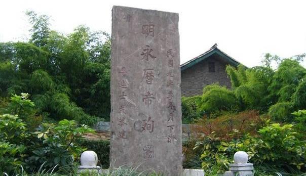 李定国临死前说了七个字，将士听后嚎啕大哭，退守果敢，至今未降