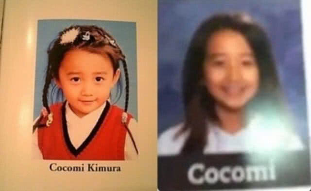 木村拓哉两女儿更多小时候照片曝光辣妈工藤静香超风情 工藤静香 木村拓哉 木村 新浪新闻