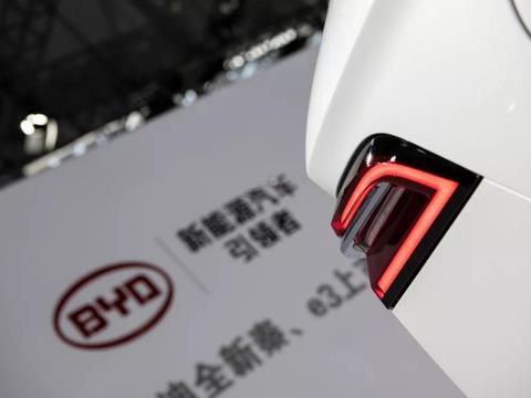 补贴退坡、盈利焦虑，比亚迪另谋“吸金池”