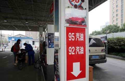 油价低，加95改善一下车况！95号汽油真比92耐烧、有劲吗？