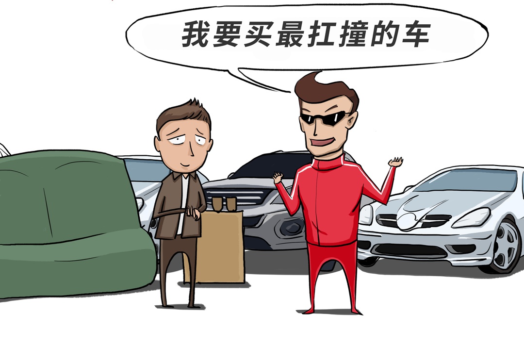 中保研撞完都夸好,8万起这些车比豪车还耐撞,买就对了