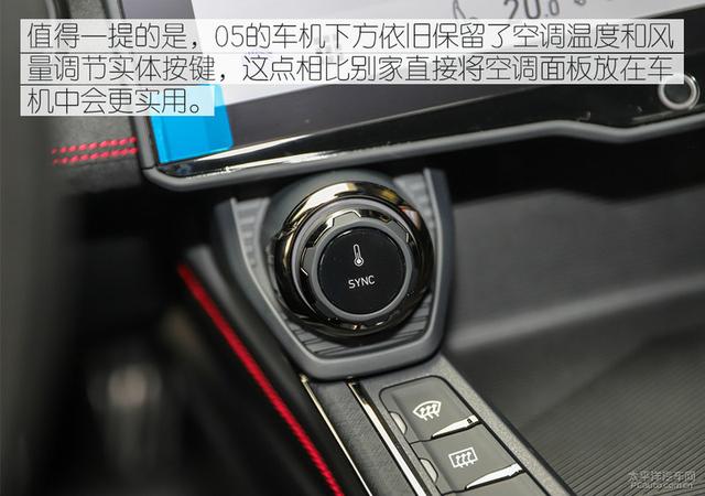 限量1005台/预定超5000人,领克05时间限量版为何火爆?
