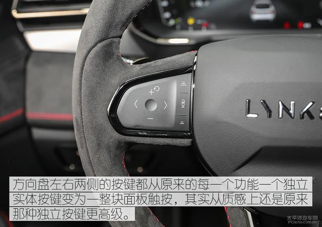 限量1005台/预定超5000人,领克05时间限量版为何火爆?